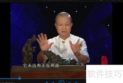 QQ影音免费转码压缩视频技巧