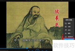 QQ影音免费转码压缩视频技巧
