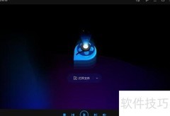 QQ影音压缩视频教程