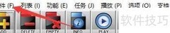 影音转码快车忽略构建值设置