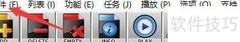 影音转码快车开启旁路解码