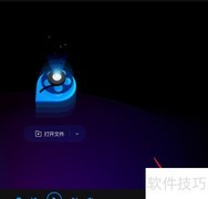 QQ影音压缩转码教程