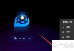 QQ影音压缩转码教程