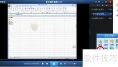QQ影音视频转码教程