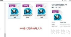 QQ影音视频转码教程