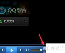 QQ语音转码方法详解