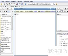 MATLAB计算一型曲线积分