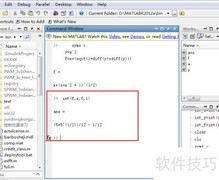 MATLAB计算一型曲线积分