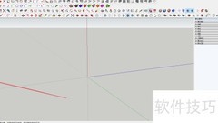 草图大师三维文字绘制技巧