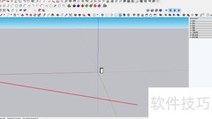 草图大师三维文字绘制技巧