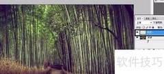 PS打造立体视觉效果