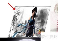PS拼接三维立体图教程