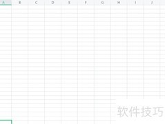 提取固定资产新增年份