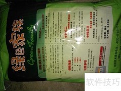 世纪之星油桃高产种植法