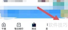 千循查看当前版本方法