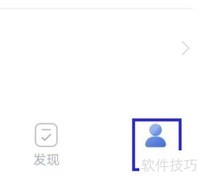 如何查找每日冥想用户协议