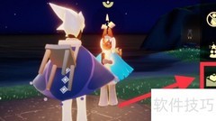 光遇3.1任务速通攻略