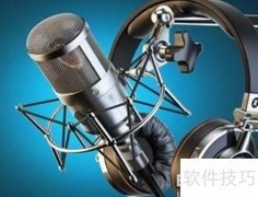 播音主持课程精要