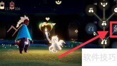 光遇3.1任务速通攻略