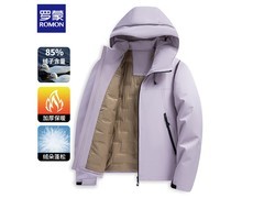 罗蒙90白鸭绒羽绒服，券后149元包邮