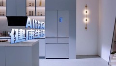 冰箱业首个颠覆性技术大奖到底“颠覆”了谁？