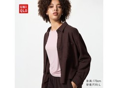 优衣库女款长袖打底衫限时优惠