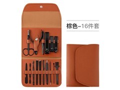 桔子灯笼16件美甲修脚套装低至25.4元