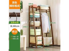 LISM落地衣帽架89.9元