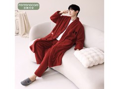 芬腾可安法兰绒加绒家居服59元抢