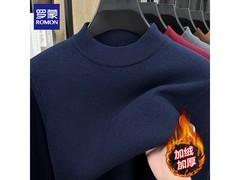 罗蒙男士加绒毛衣58.3元抢