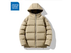 真维斯加厚连帽面包服棉袄低至49.9元