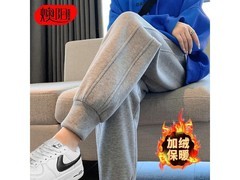 燠阳灰色华棉加绒运动裤39.9元包邮