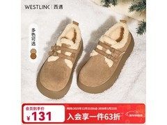 西遇厚底加绒毛毛雪地靴京东低至82.95元