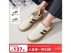 西遇女士春季德训鞋，到手仅72.12元