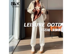 班尼路女裤限时39.89元抢购