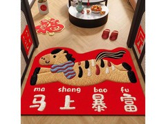马年丝圈红色入户门垫，到手仅19.9元