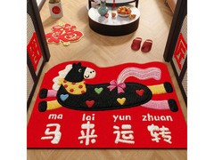 马年主题入户门地垫