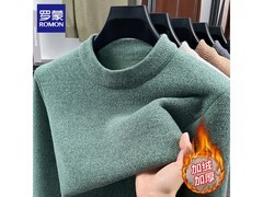 罗蒙仿雪貂绒打底衫，到手仅53.87元