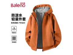 班尼路冲锋夹克卫衣两件套抢购