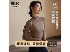 班尼路S&K女打底衫19.9元抢