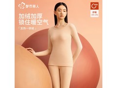 都市丽人秋冬保暖内衣套装