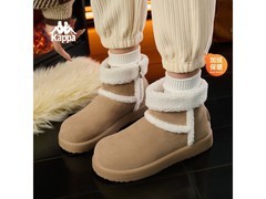 卡帕2026新款女棉鞋，到手仅170元