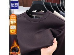 罗蒙2025秋冬红咖色加绒男士卫衣6折到手49.4元