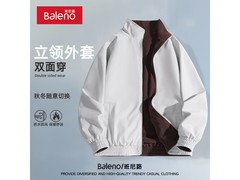 班尼路秋冬三防双面夹克棉服，低至64.9元