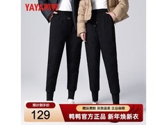 鸭鸭黑奢金羽绒裤99.5元抢