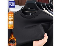 罗蒙2025秋冬男士黑卫衣，低至49.4包邮