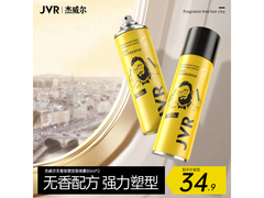 杰威尔无香发胶组合领券仅18.9元！