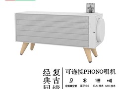 Nakamichi OLA真空管音响