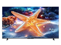 海尔85H5C电视85英寸大屏钜惠