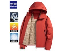 罗蒙海棠红羽绒服149元